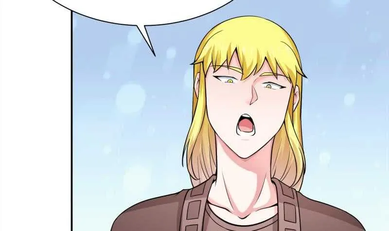 第151话 女帝招亲 第36页