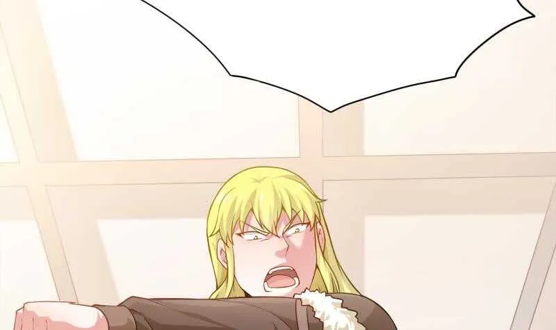 第151话 女帝招亲 第45页