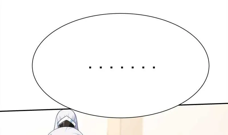 第151话 女帝招亲 第50页