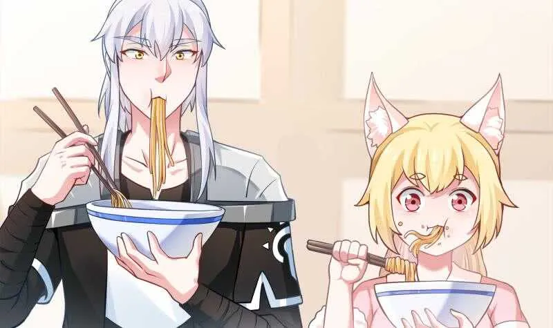 第151话 女帝招亲 第51页