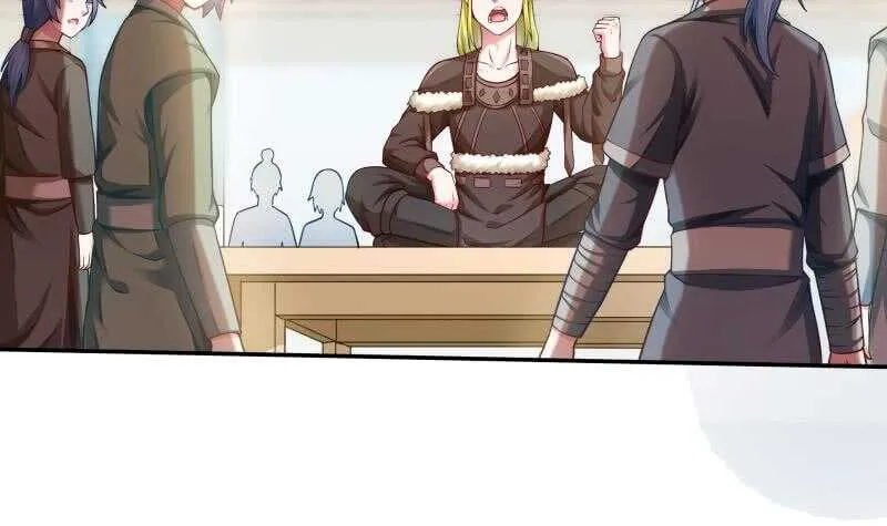 第152话 该死萝莉控 第6页