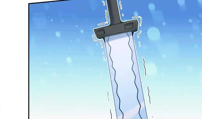 第152话 该死萝莉控 第20页