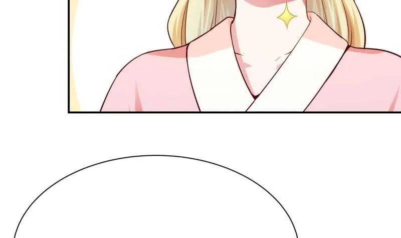 第152话 该死萝莉控 第48页