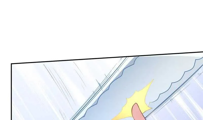 第153话 金毛狗孤心傲 第8页