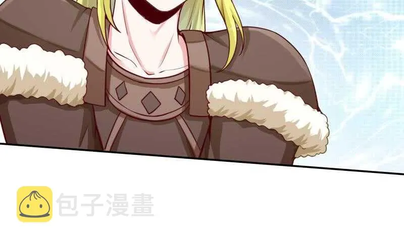 第153话 金毛狗孤心傲 第17页