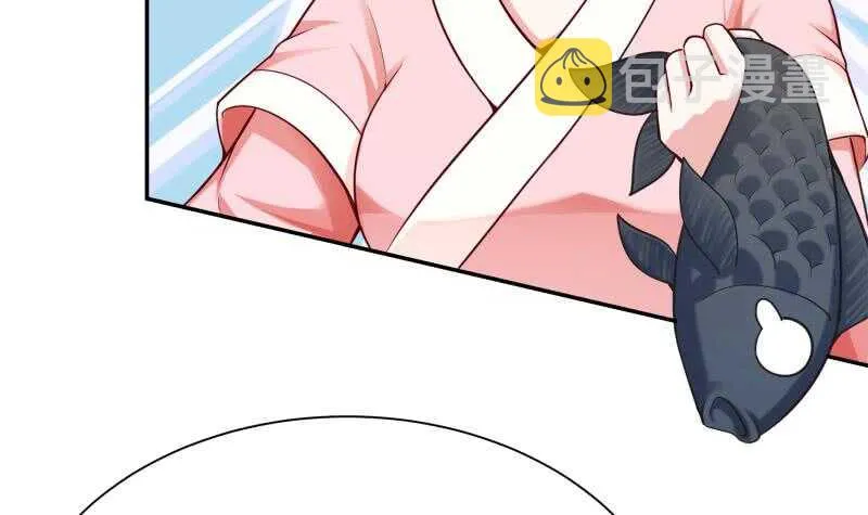 第153话 金毛狗孤心傲 第24页