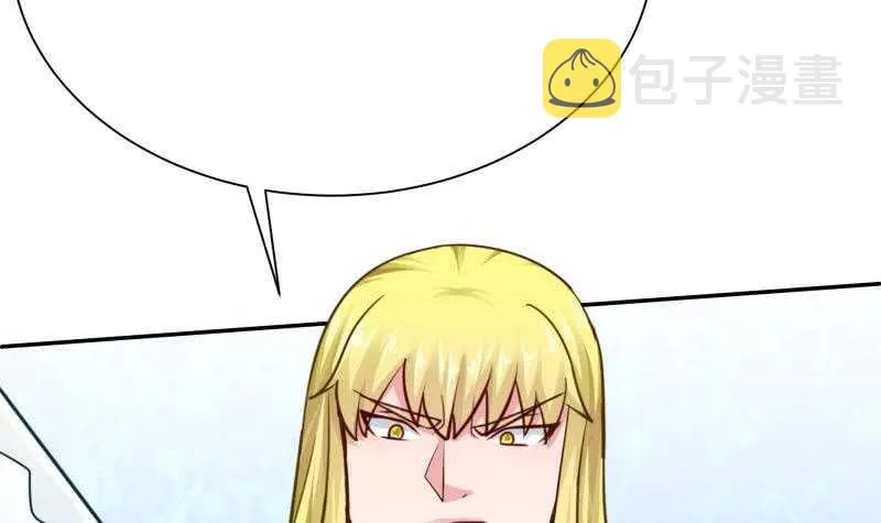 第153话 金毛狗孤心傲 第30页