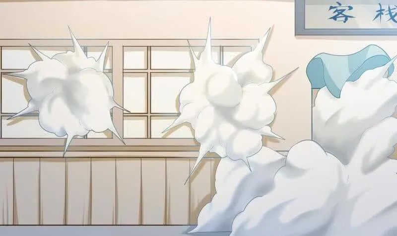 第153话 金毛狗孤心傲 第36页