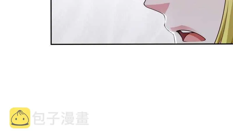 第153话 金毛狗孤心傲 第41页