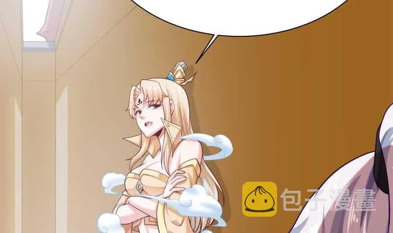 第153话 金毛狗孤心傲 第60页