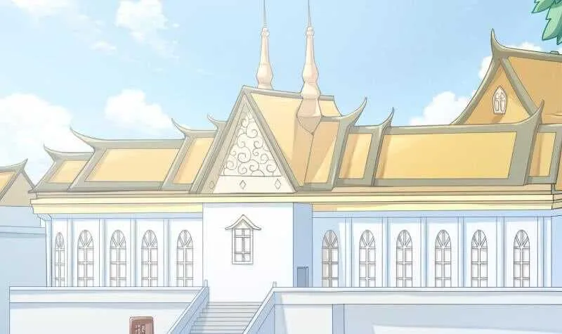 第154话 美人沐浴 第6页