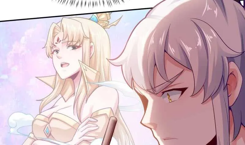 第154话 美人沐浴 第11页