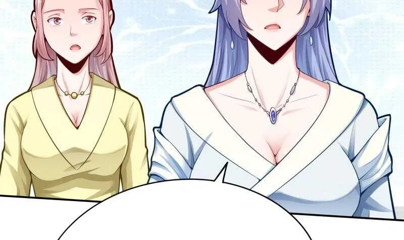 第154话 美人沐浴 第27页