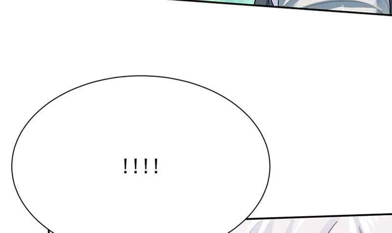 第154话 美人沐浴 第45页