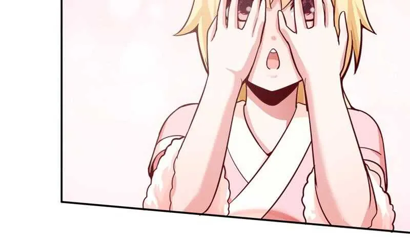 第154话 美人沐浴 第54页