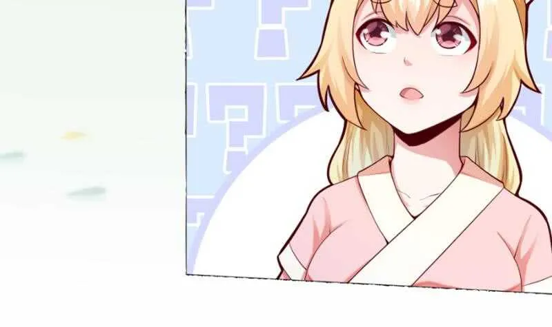 第154话 美人沐浴 第57页