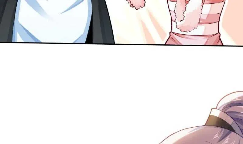 第155话 女帝江嫣 第13页