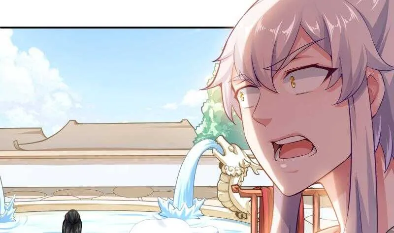 第155话 女帝江嫣 第14页