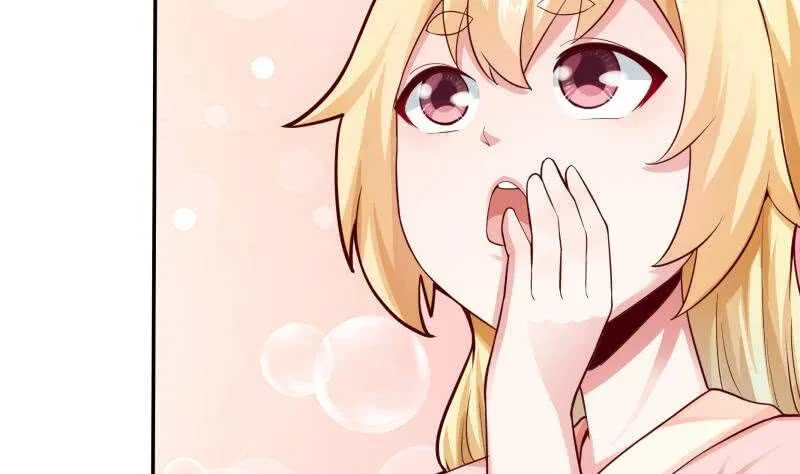 第155话 女帝江嫣 第17页