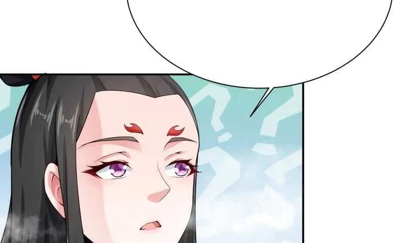 第155话 女帝江嫣 第21页