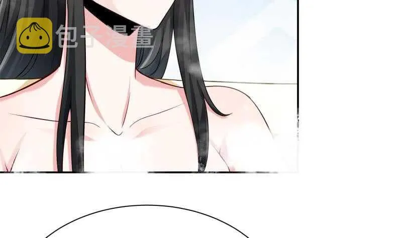 第155话 女帝江嫣 第22页