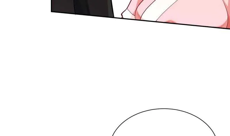 第155话 女帝江嫣 第25页