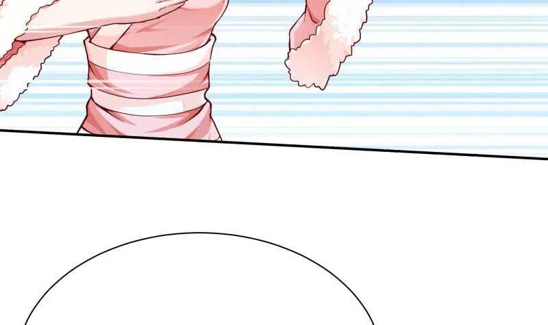 第155话 女帝江嫣 第27页