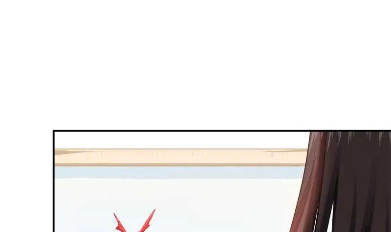 第155话 女帝江嫣 第33页