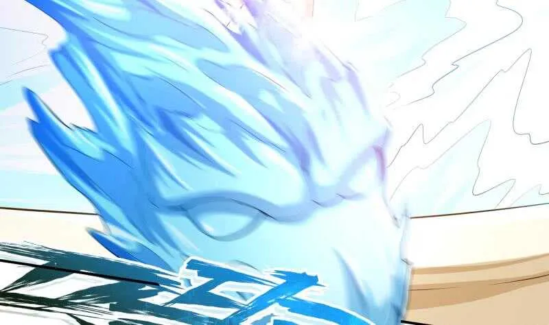 第155话 女帝江嫣 第37页