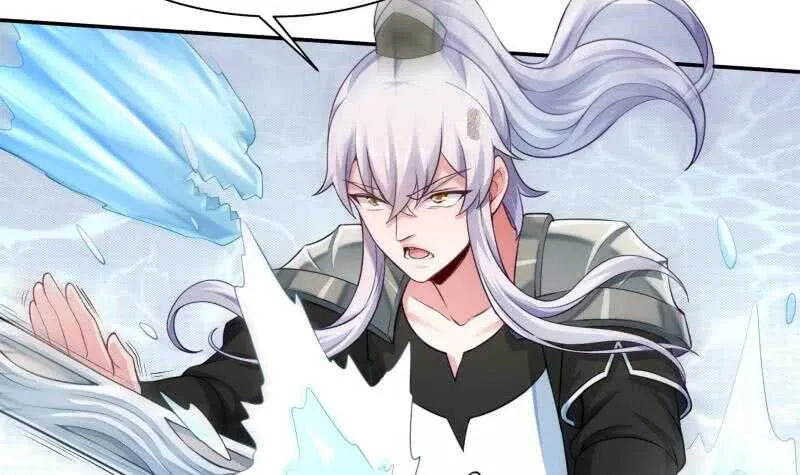 第155话 女帝江嫣 第39页
