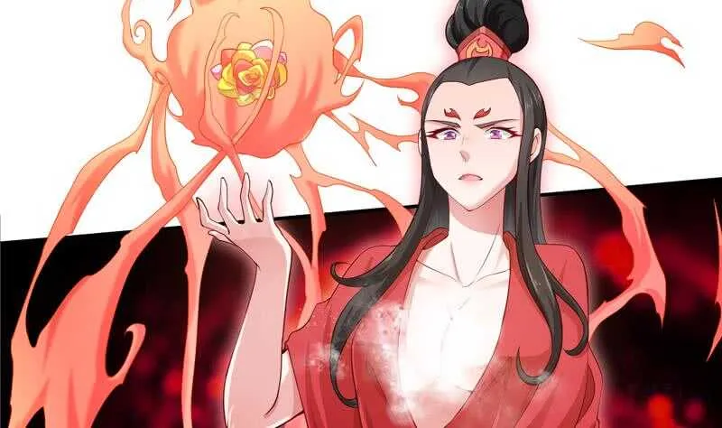 第155话 女帝江嫣 第44页