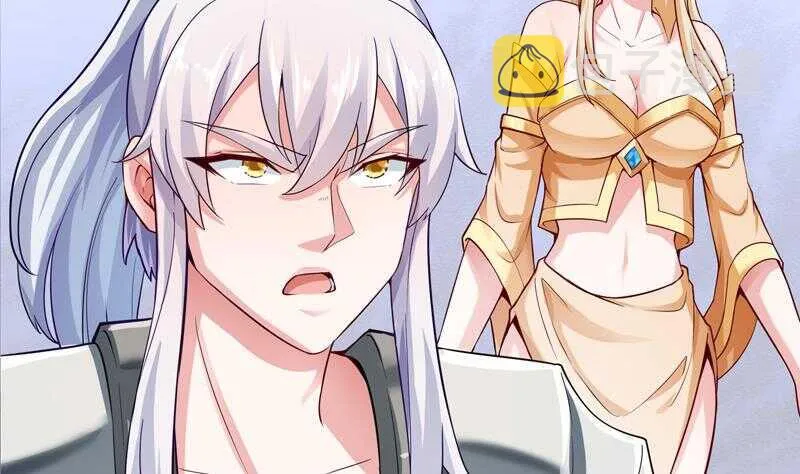 第155话 女帝江嫣 第49页