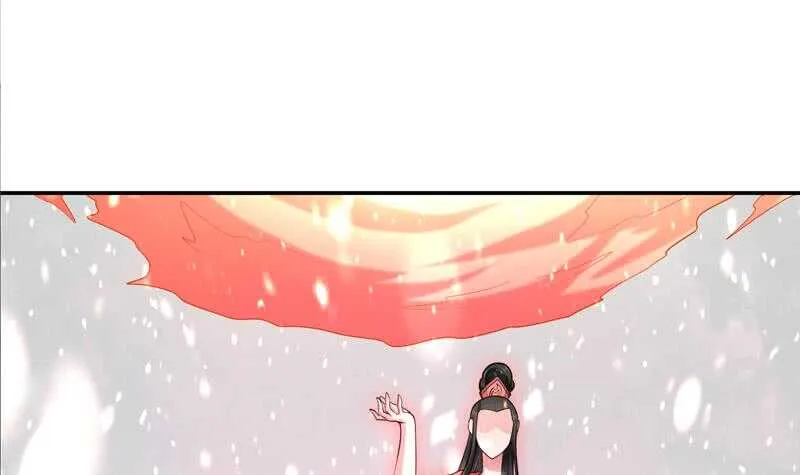 第155话 女帝江嫣 第54页