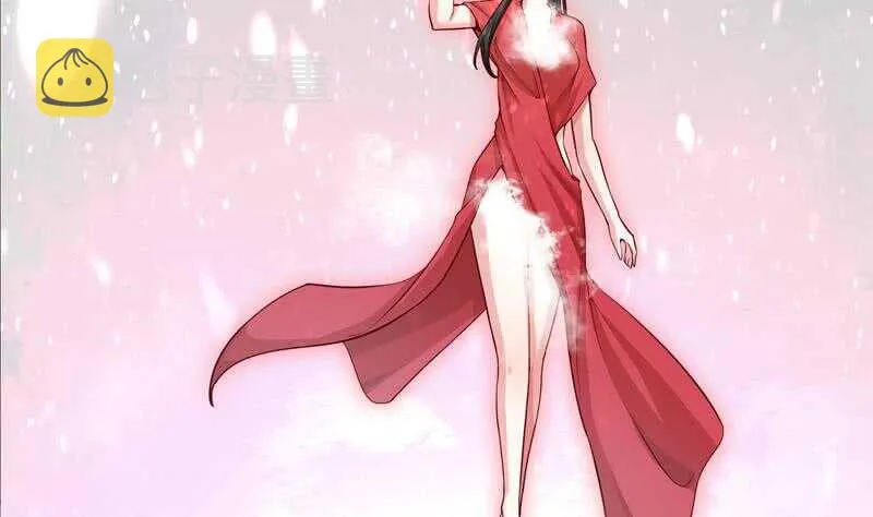 第155话 女帝江嫣 第55页