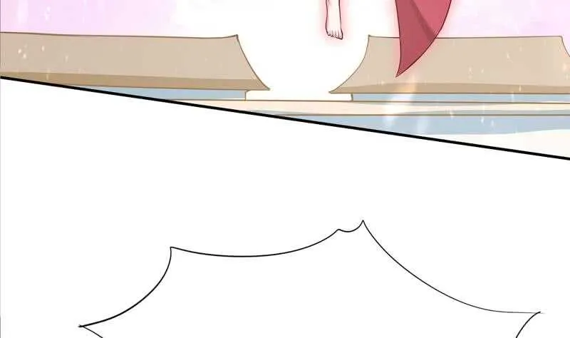 第155话 女帝江嫣 第56页
