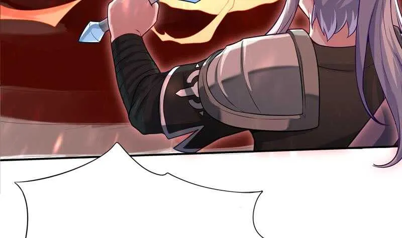 第155话 女帝江嫣 第59页