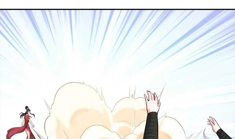 第155话 女帝江嫣 第61页
