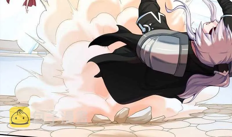 第155话 女帝江嫣 第62页