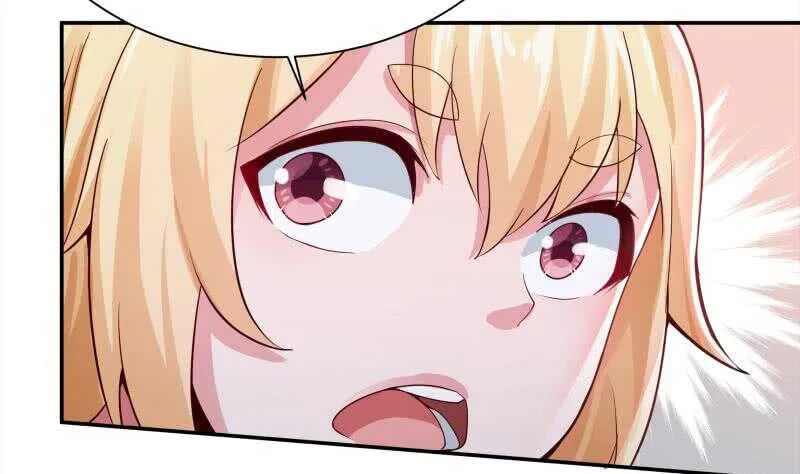 第155话 女帝江嫣 第64页