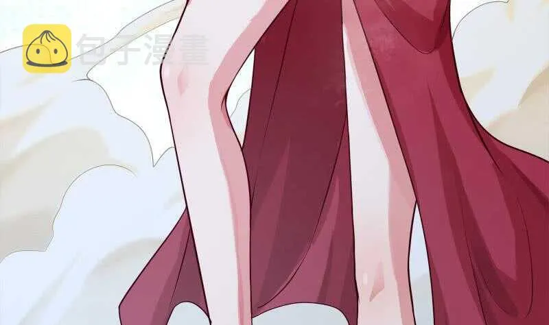 第155话 女帝江嫣 第70页