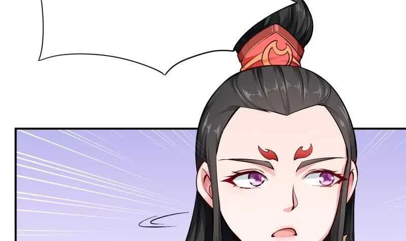 第156话 女帝之吻 第5页