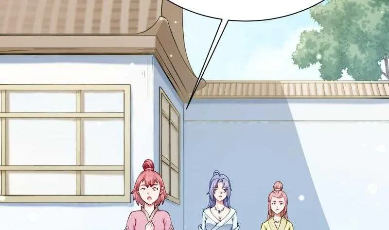 第156话 女帝之吻 第8页