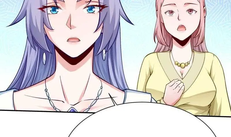 第156话 女帝之吻 第11页