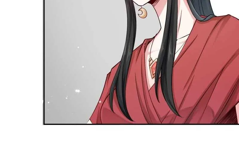 第156话 女帝之吻 第14页