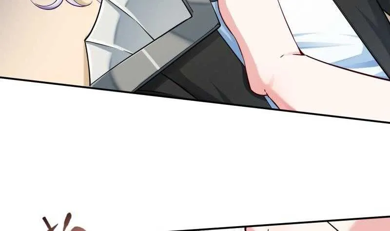 第156话 女帝之吻 第17页