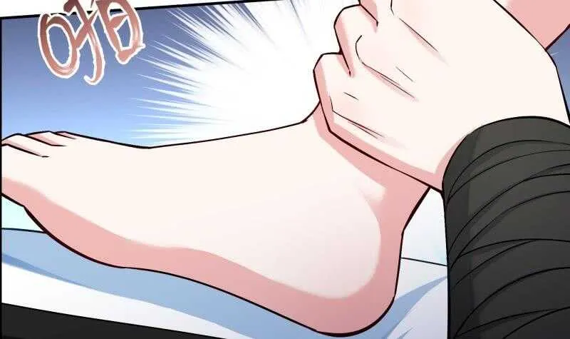 第156话 女帝之吻 第18页