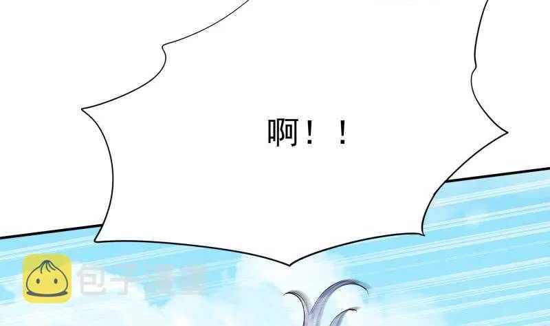 第156话 女帝之吻 第26页