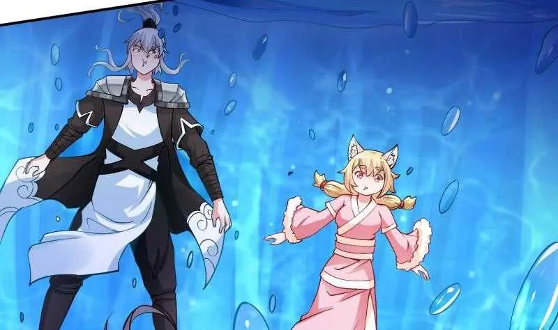 第156话 女帝之吻 第34页
