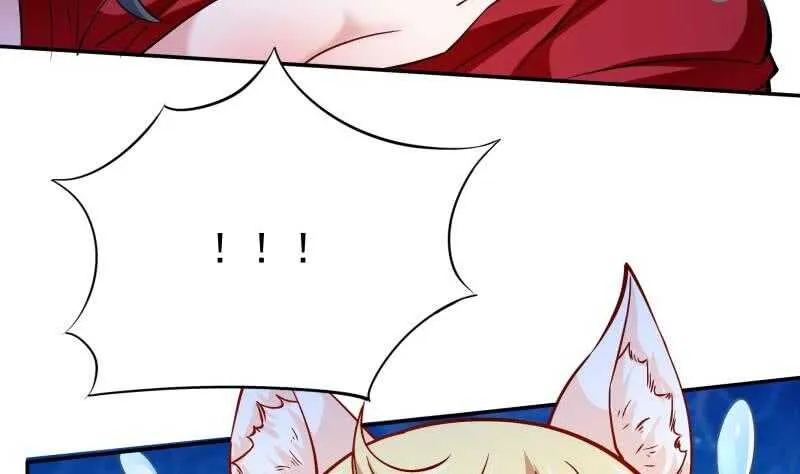 第156话 女帝之吻 第38页