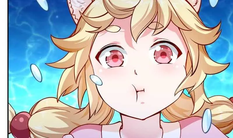 第156话 女帝之吻 第39页